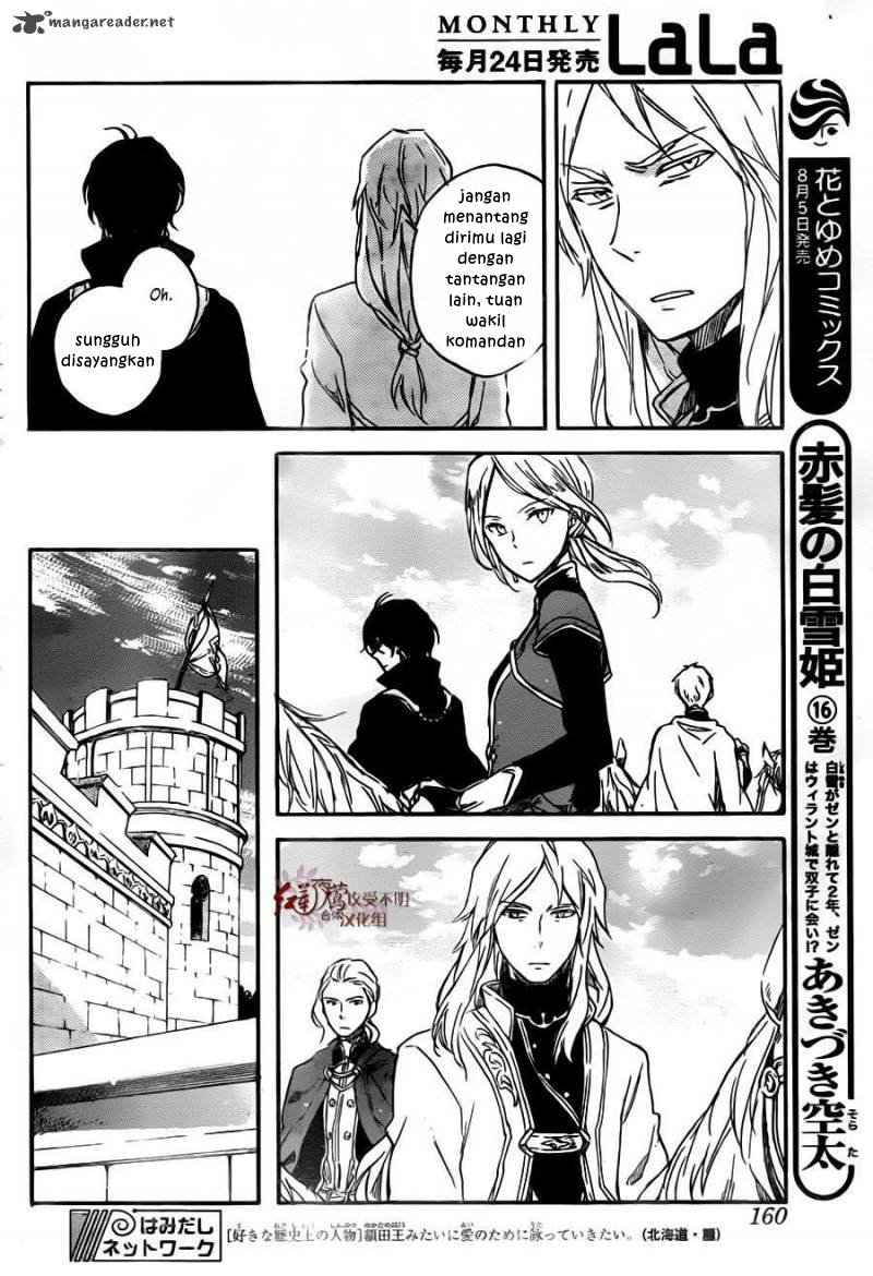 Chapter 78