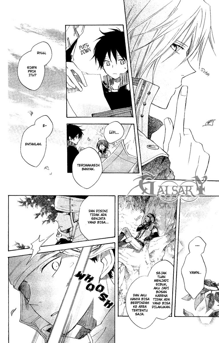 Chapter 8