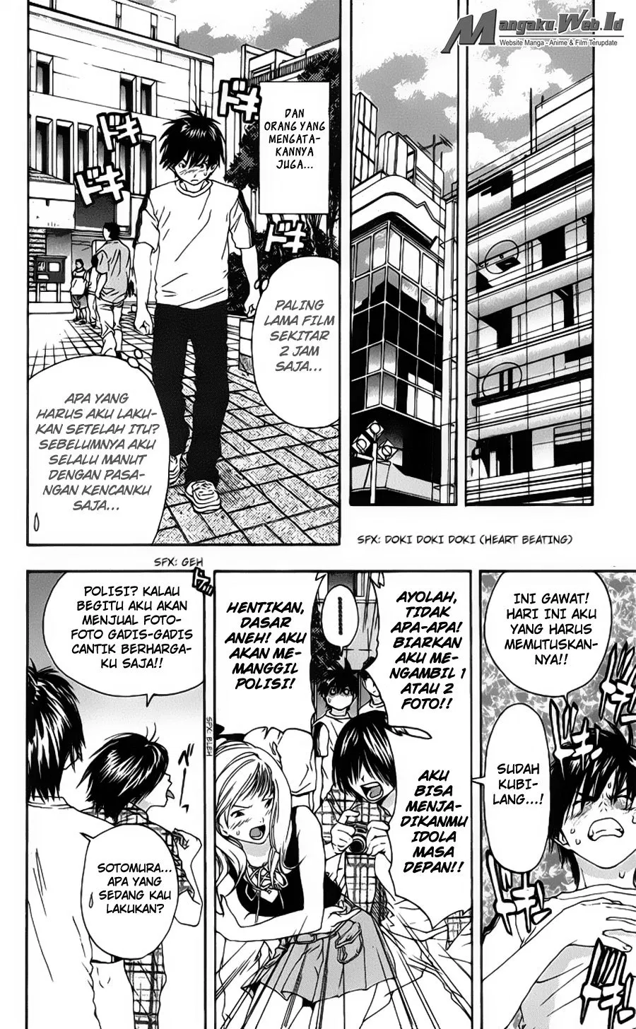 Chapter 118