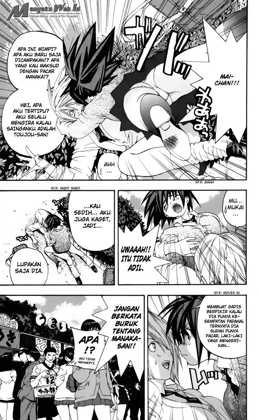 Chapter 152