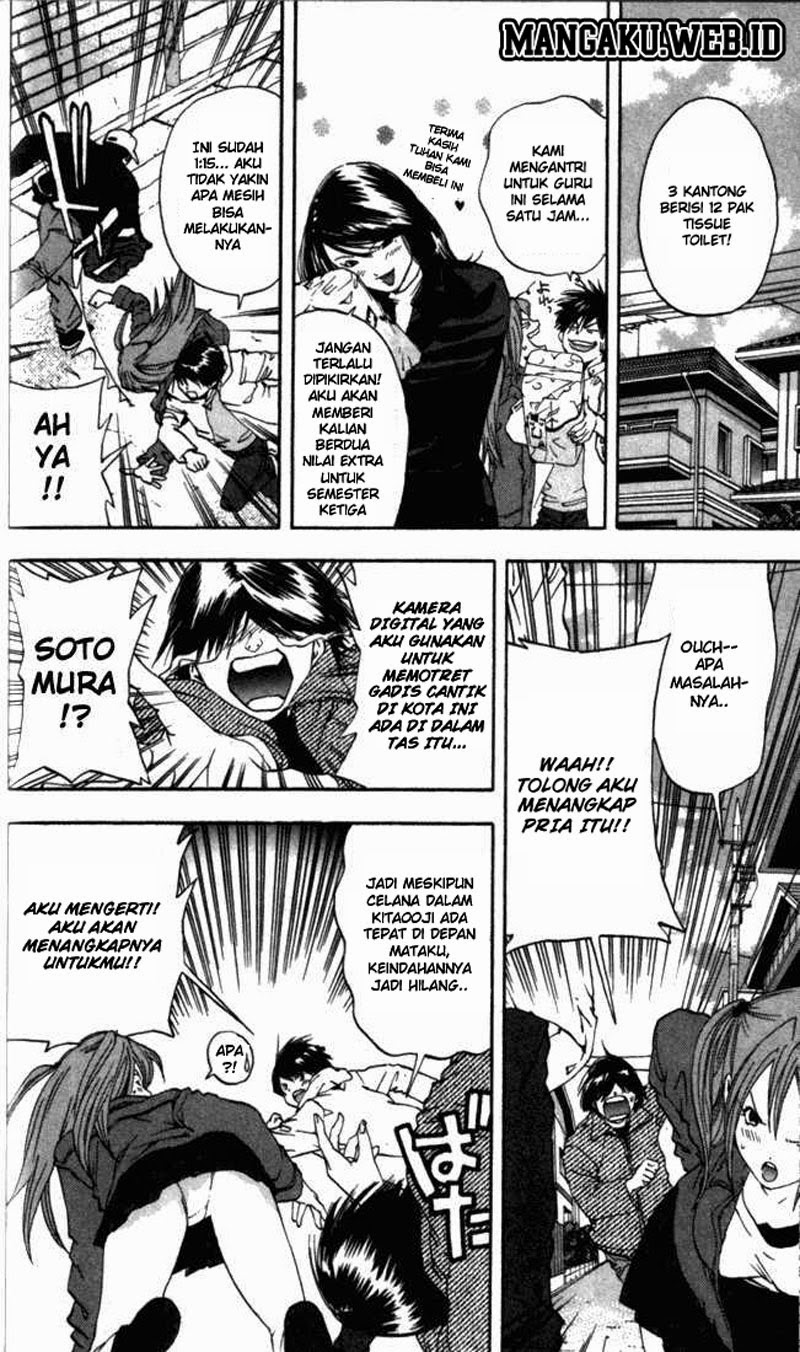 Chapter 47