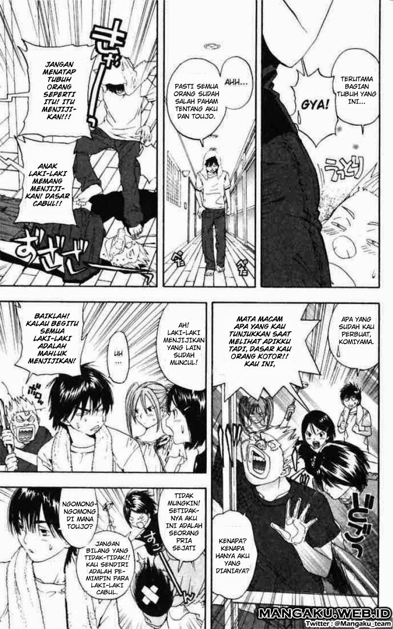 Chapter 69