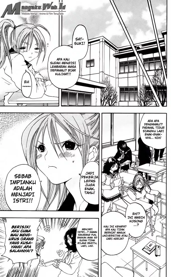 Chapter 96