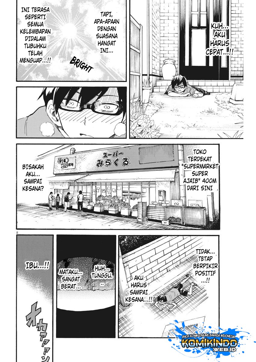 Chapter 12