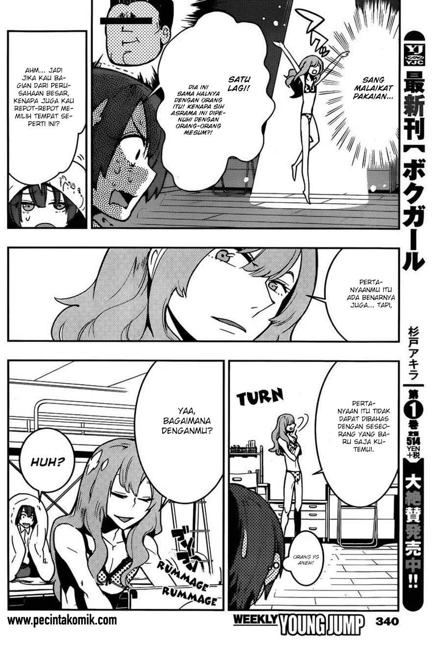 Chapter 21