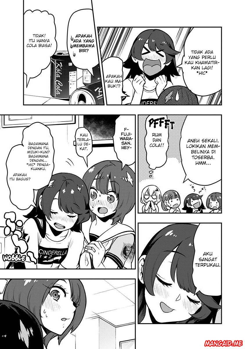 Chapter 84