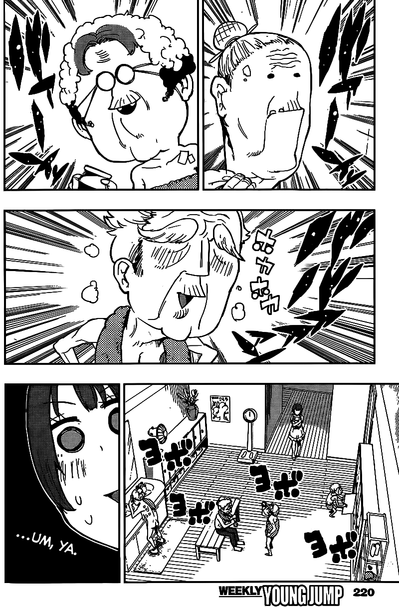 Chapter 9
