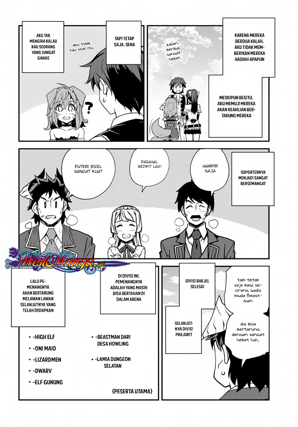 Chapter 71