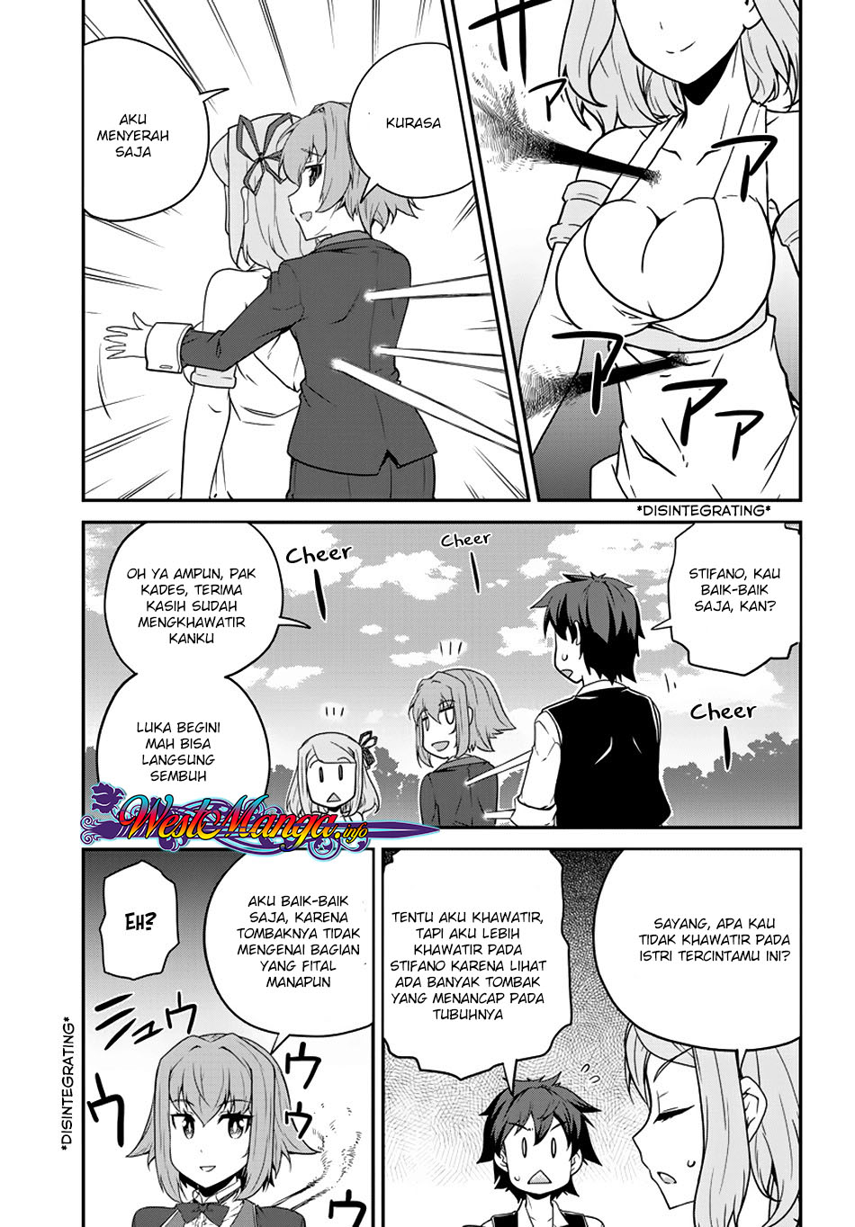 Chapter 78