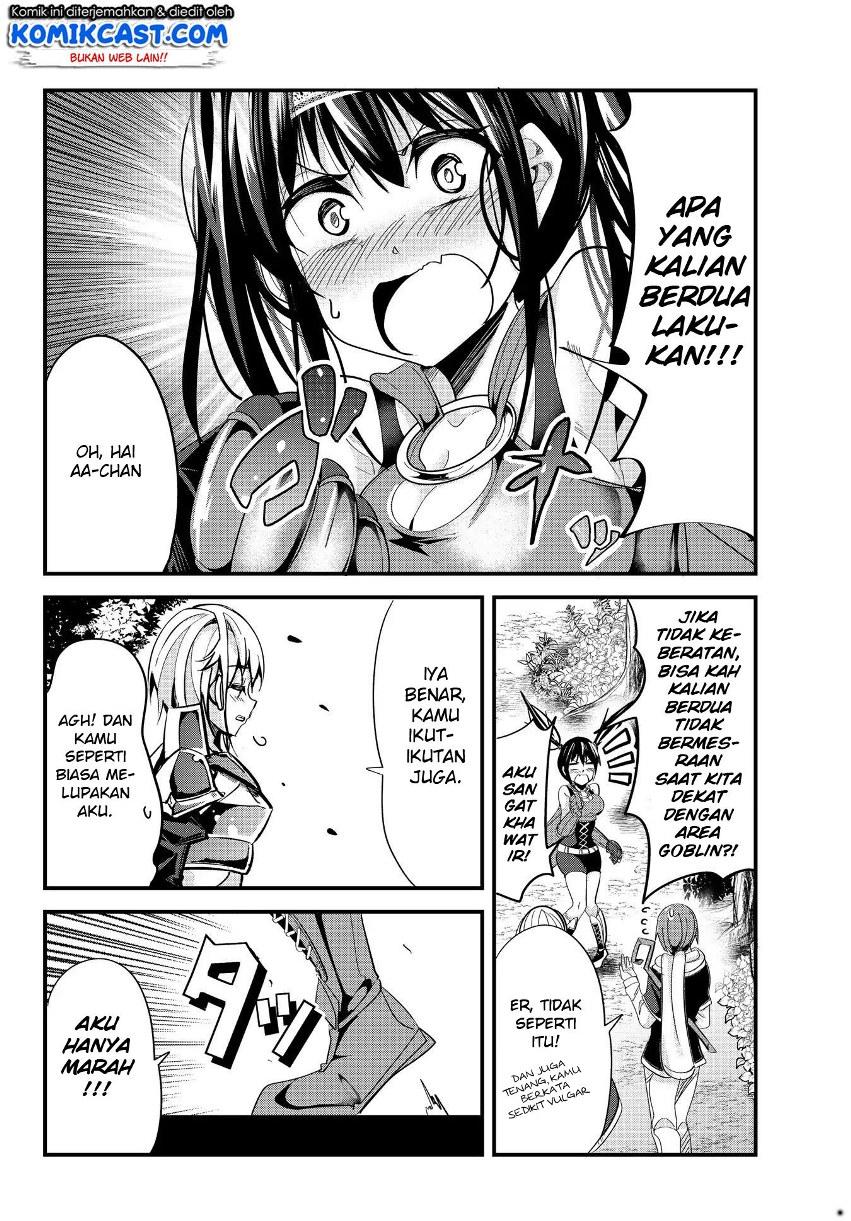 Chapter 44