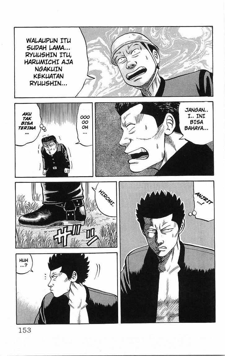 Chapter 45