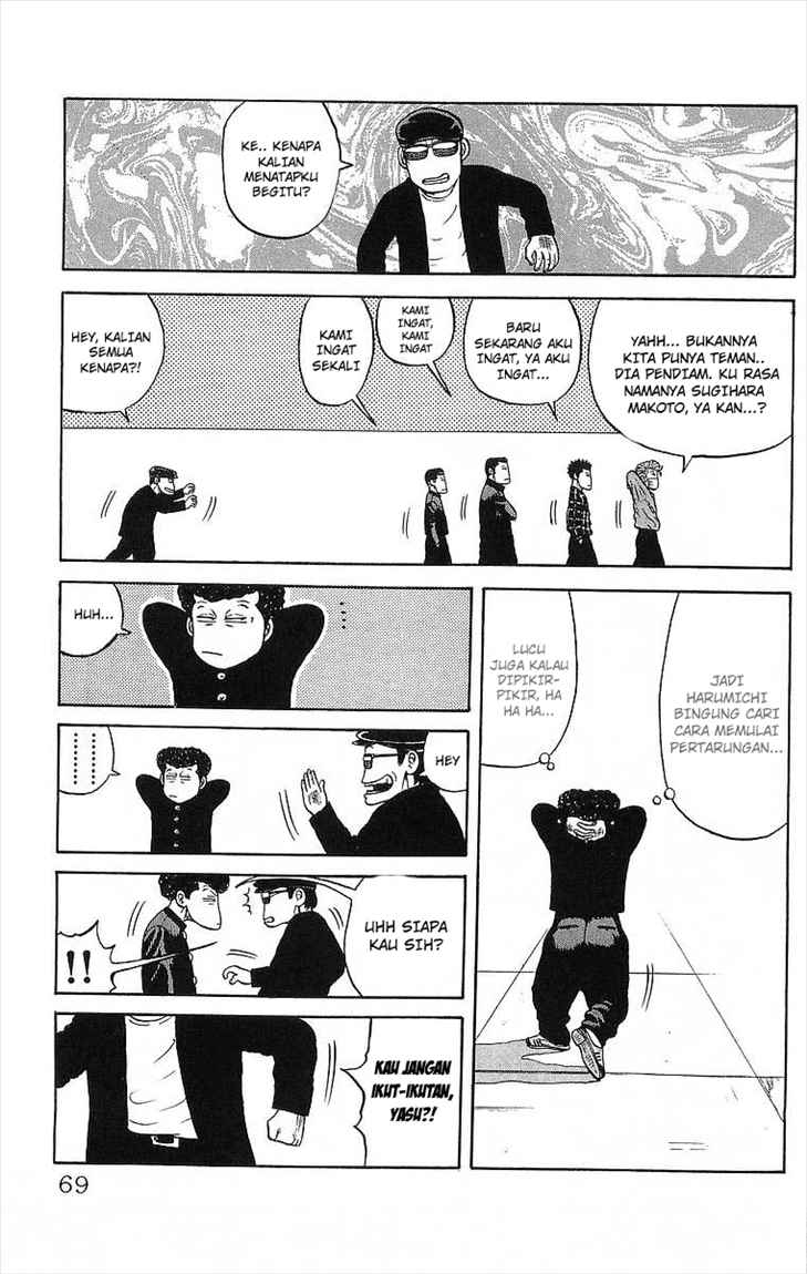 Chapter 50