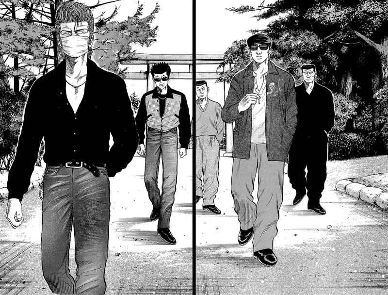 Chapter 51