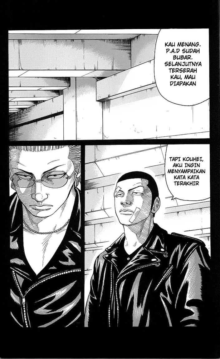 Chapter 77