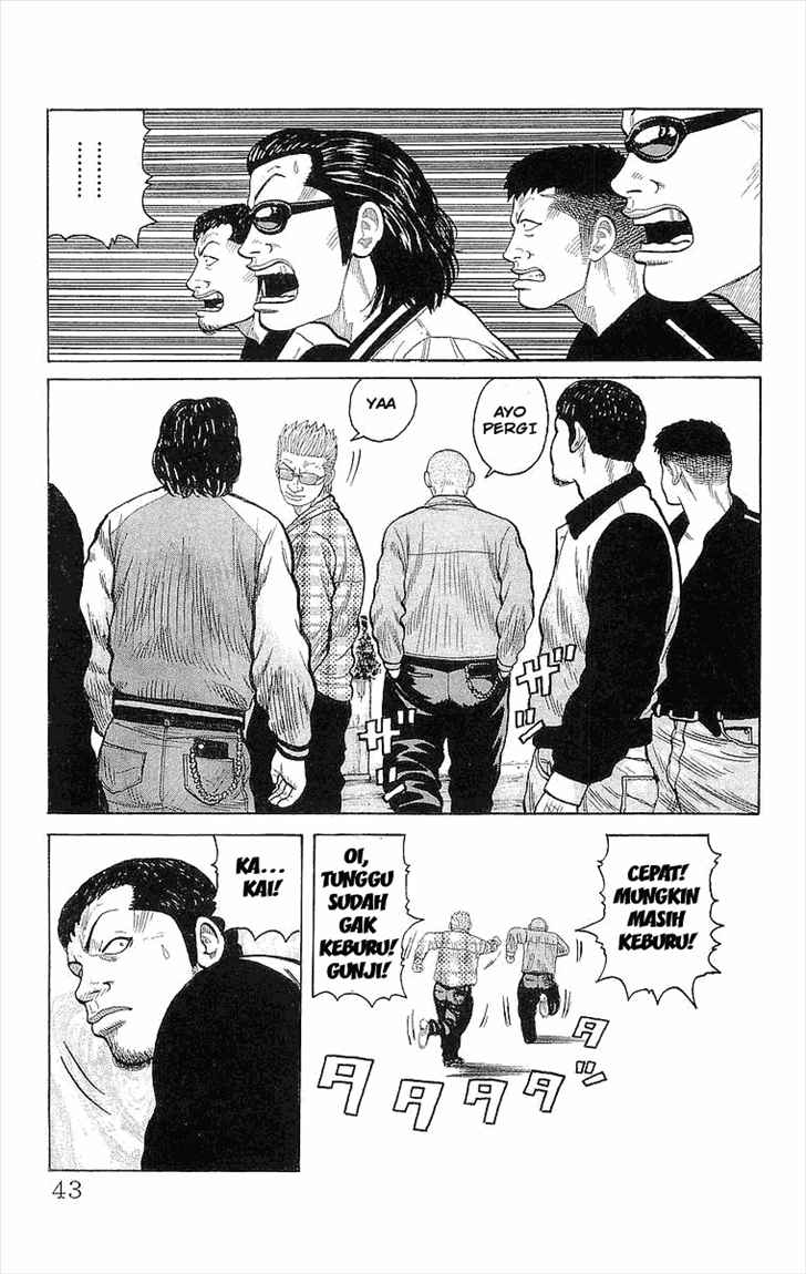 Chapter 85