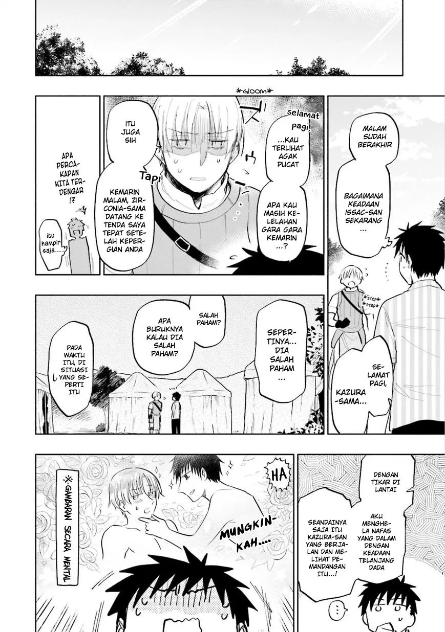 Chapter 14