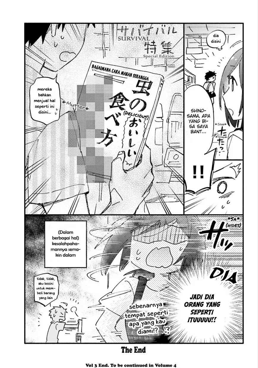 Chapter 15.5