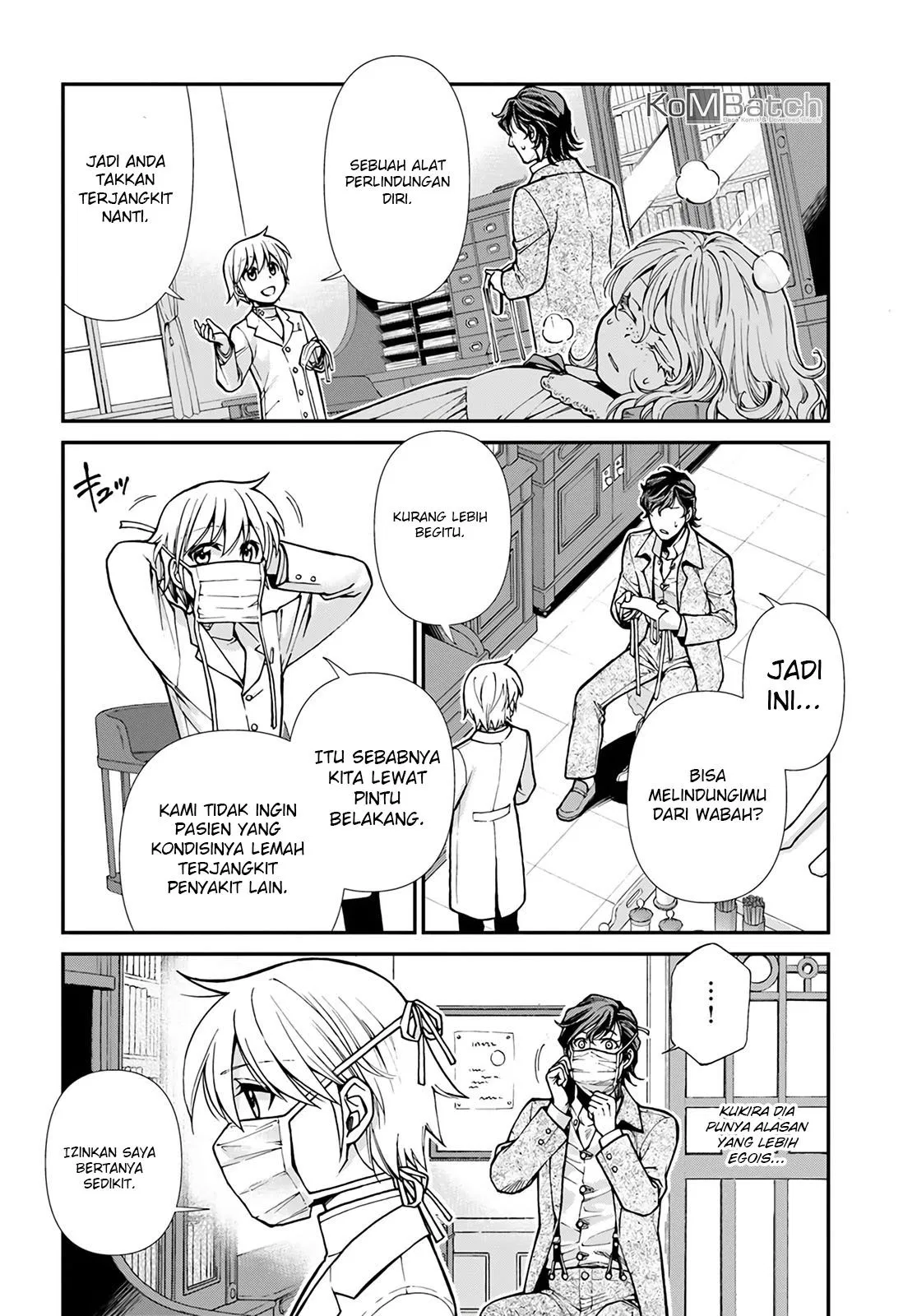 Chapter 17.1