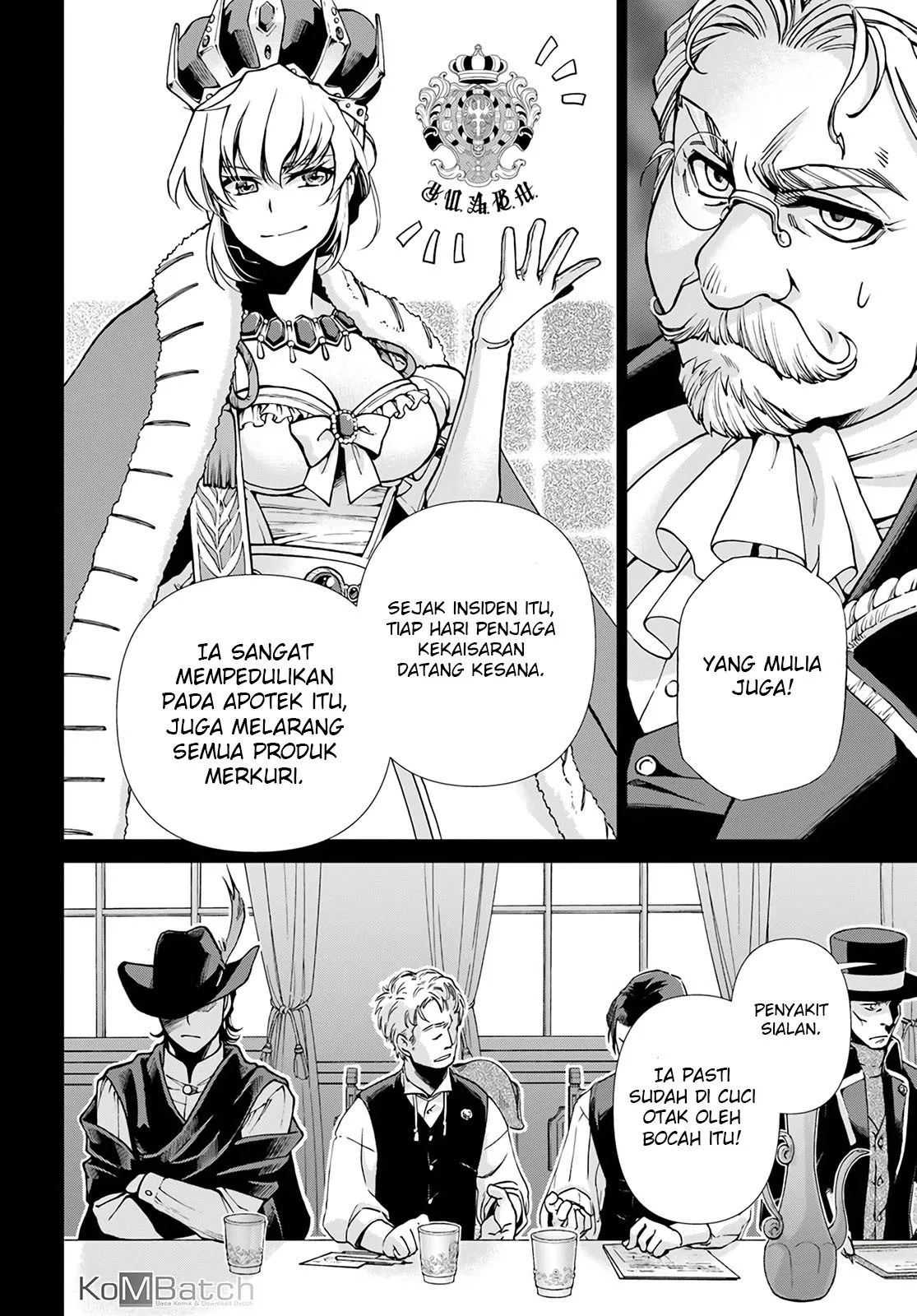 Chapter 17.2