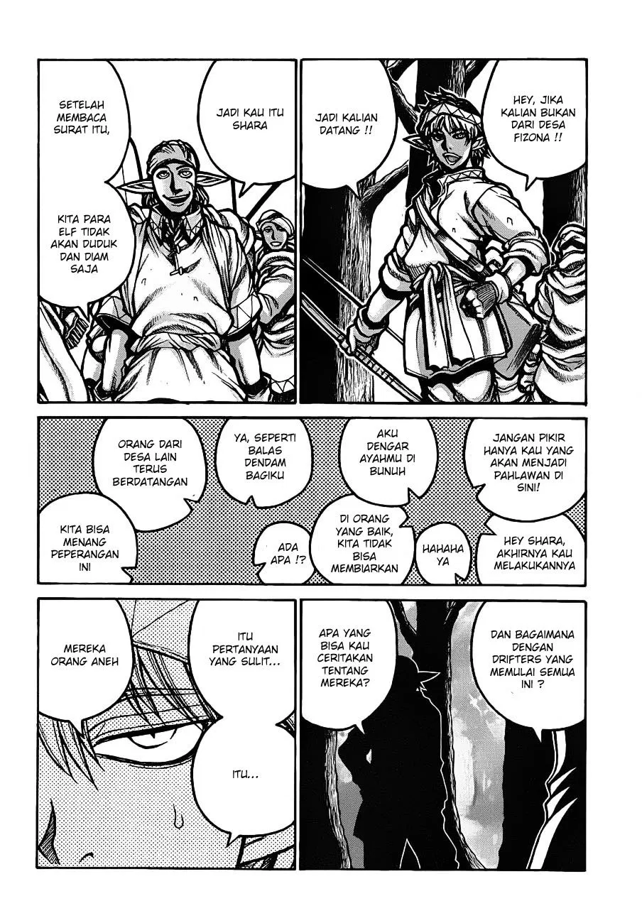 Chapter 19