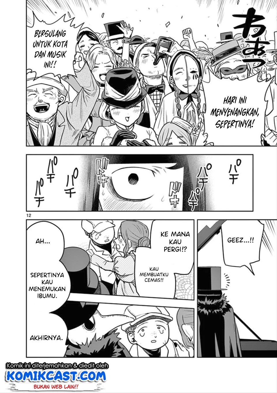 Chapter 21