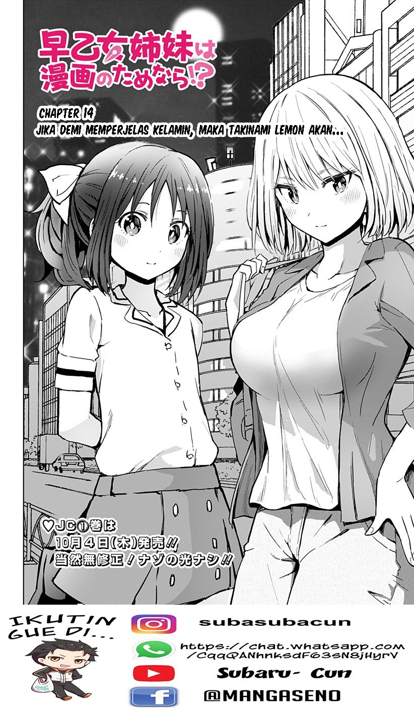 Chapter 14