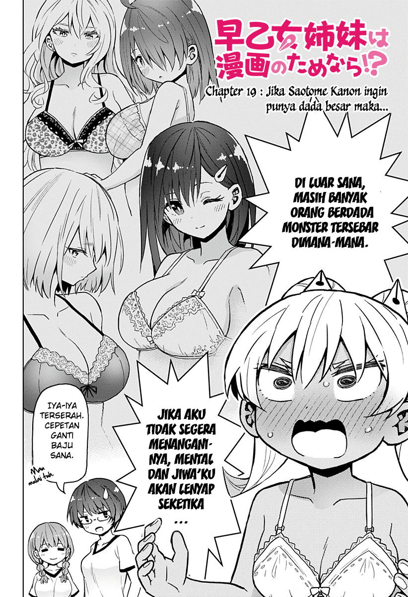 Chapter 19