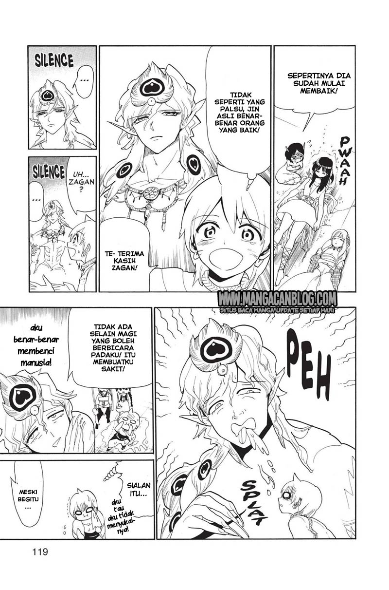 Chapter 105