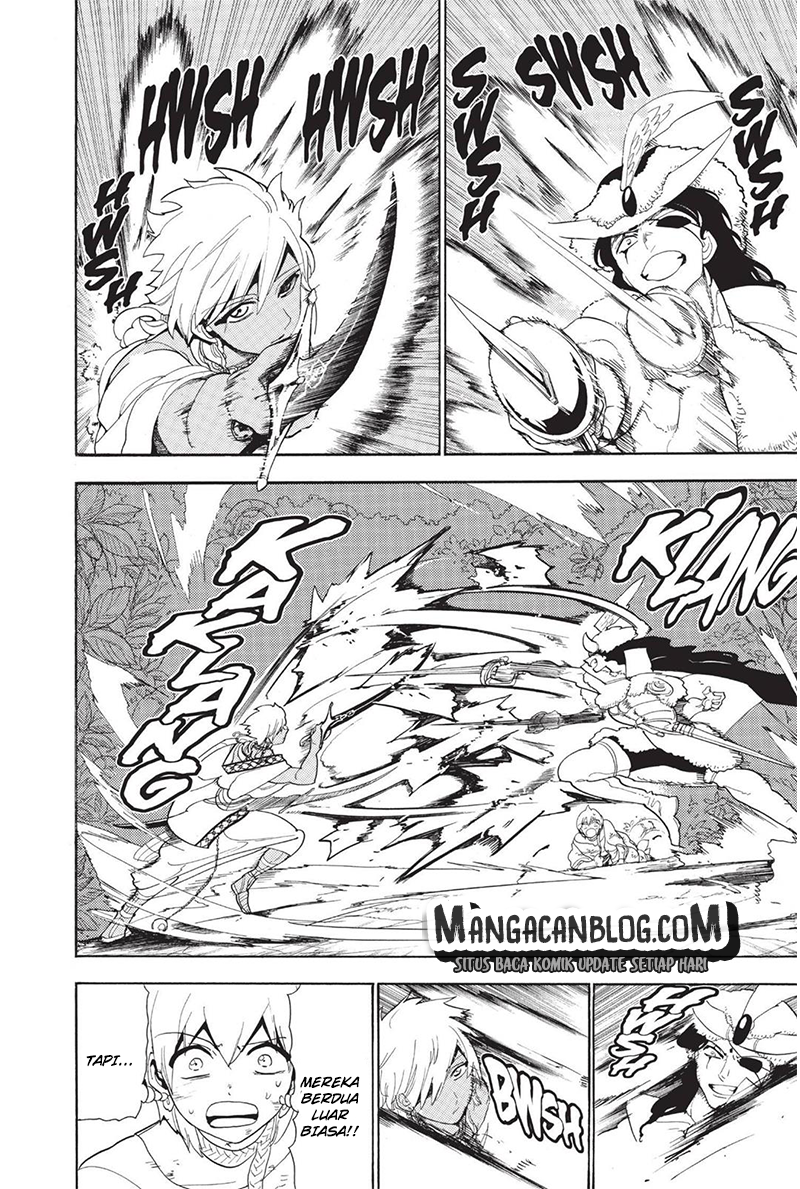Chapter 108