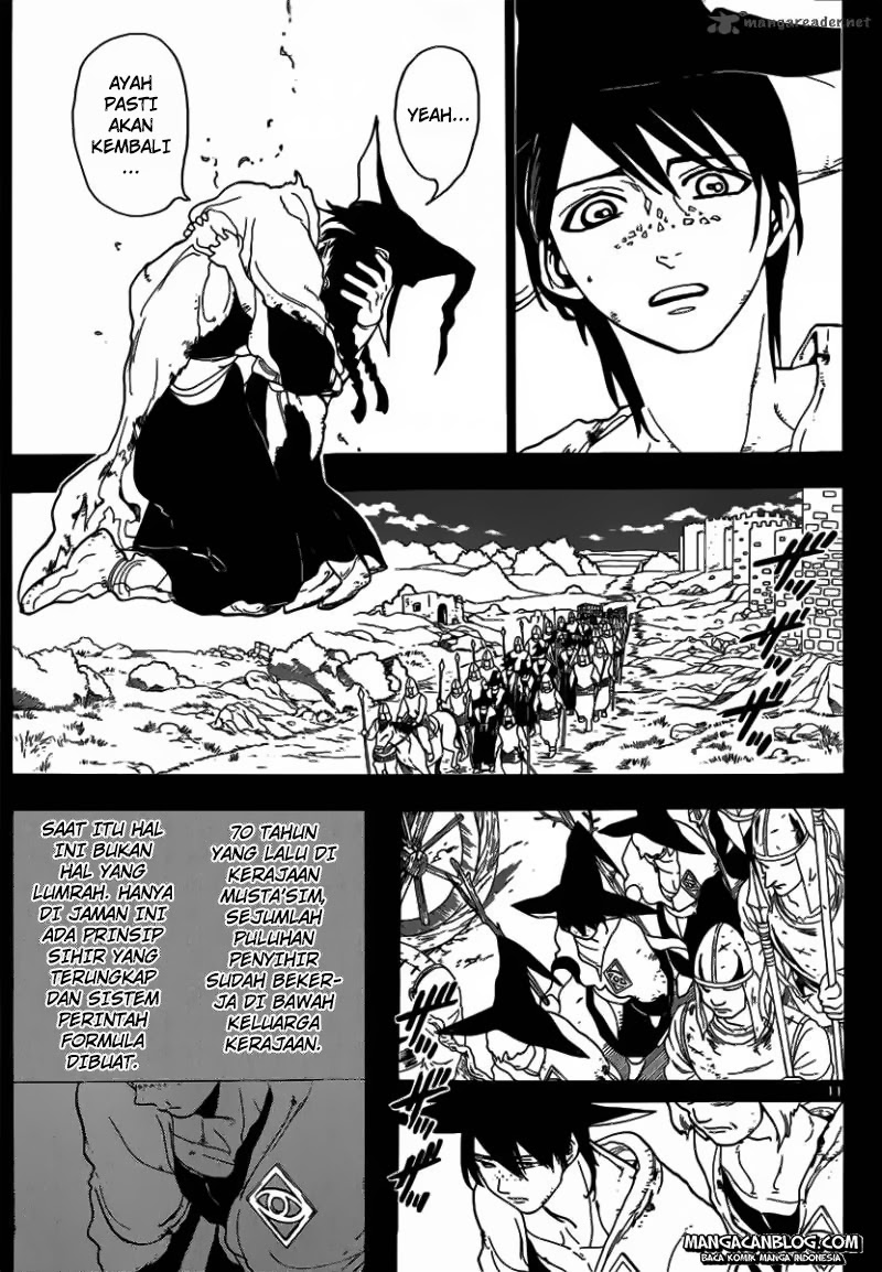Chapter 159