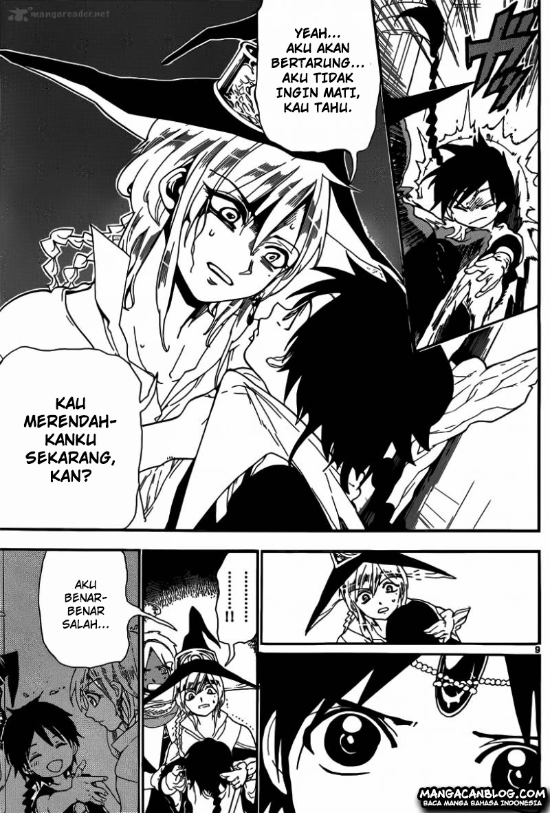 Chapter 167