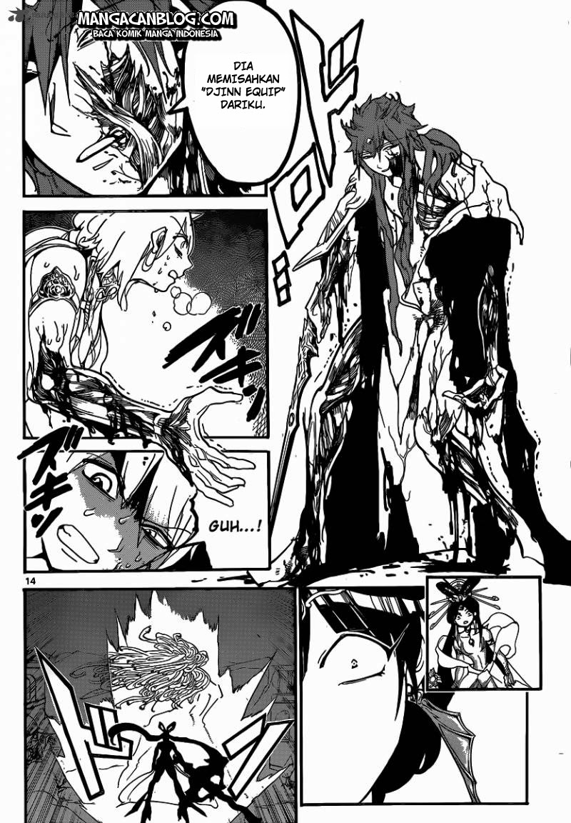 Chapter 191