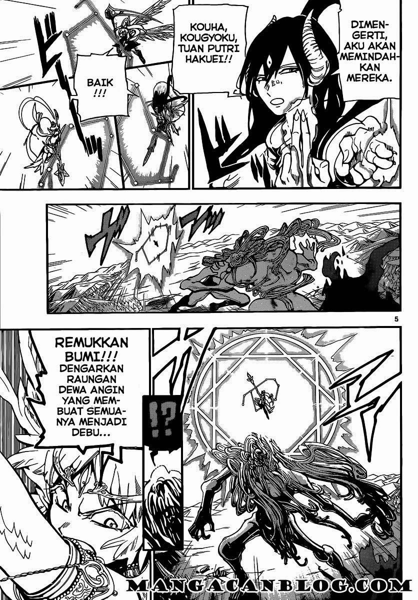 Chapter 192