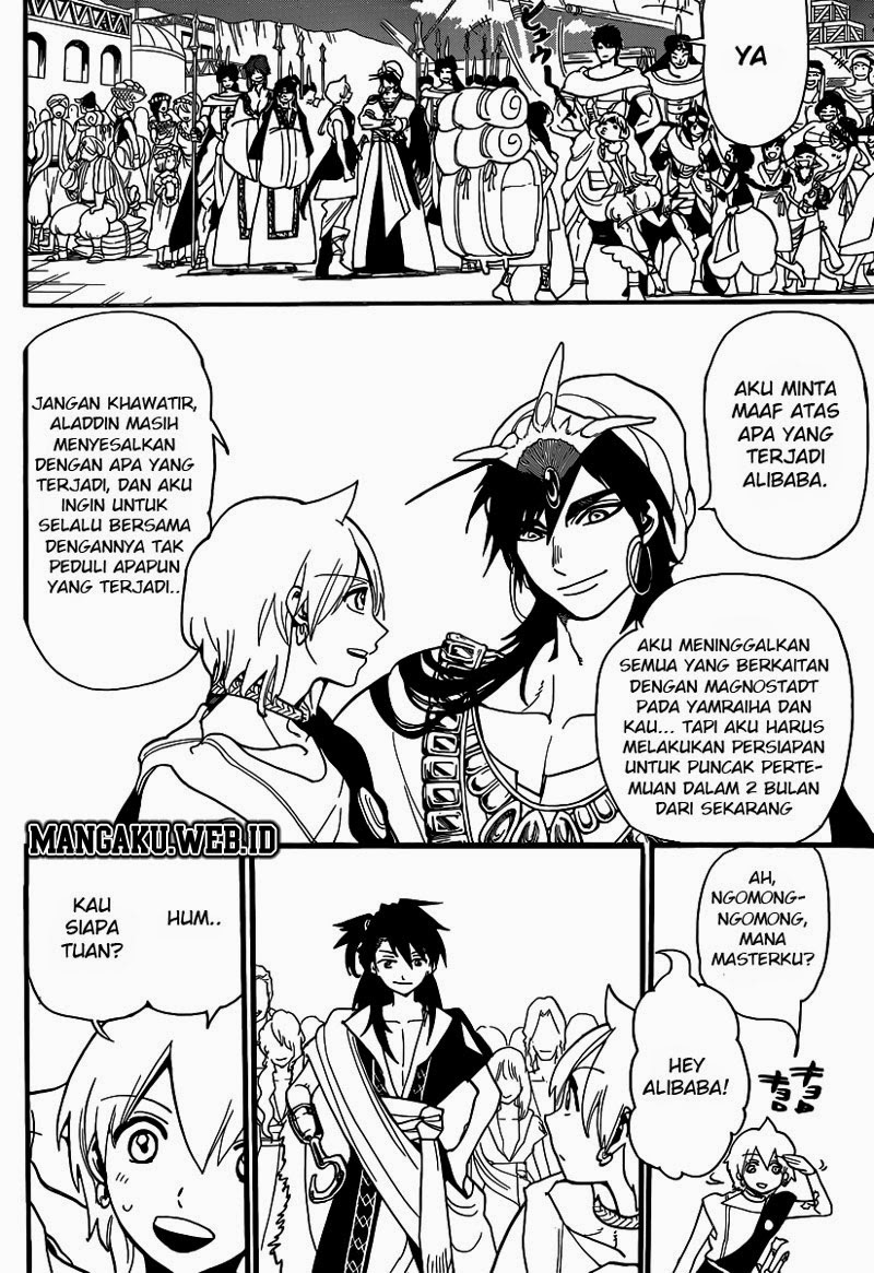 Chapter 199