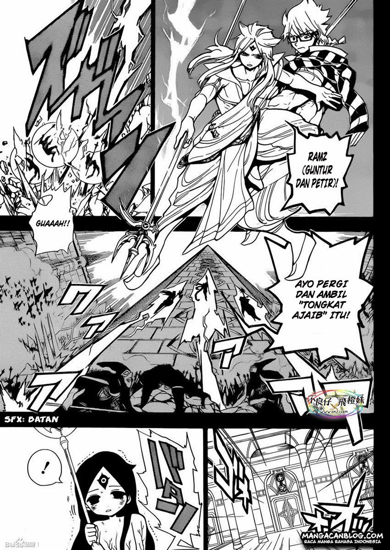 Chapter 216