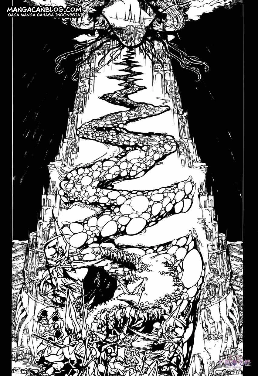 Chapter 232