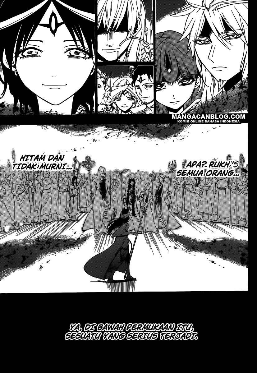 Chapter 234