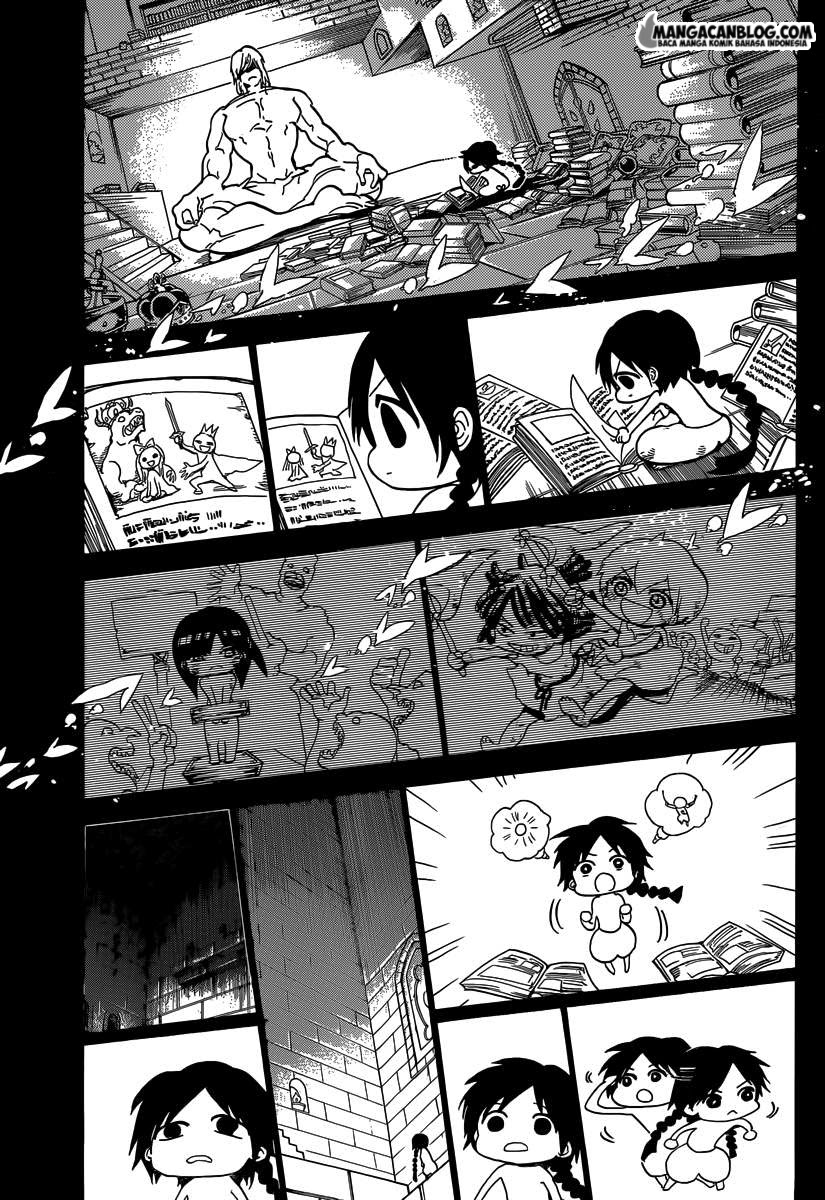 Chapter 237