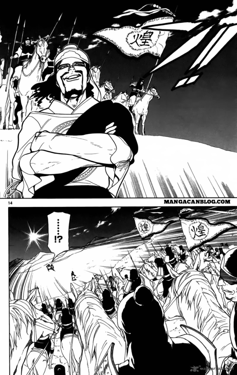 Chapter 24