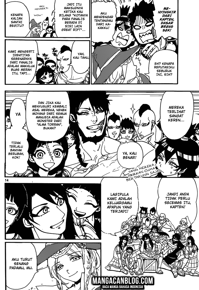 Chapter 241