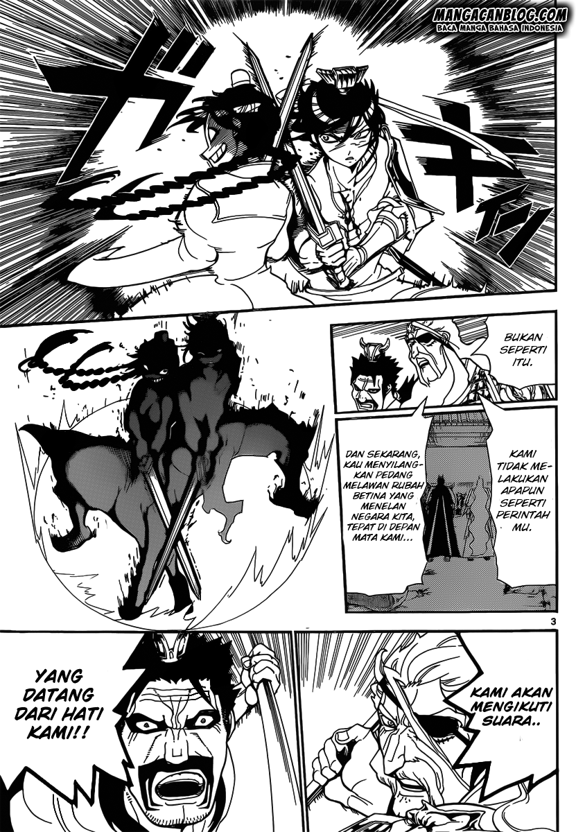 Chapter 249