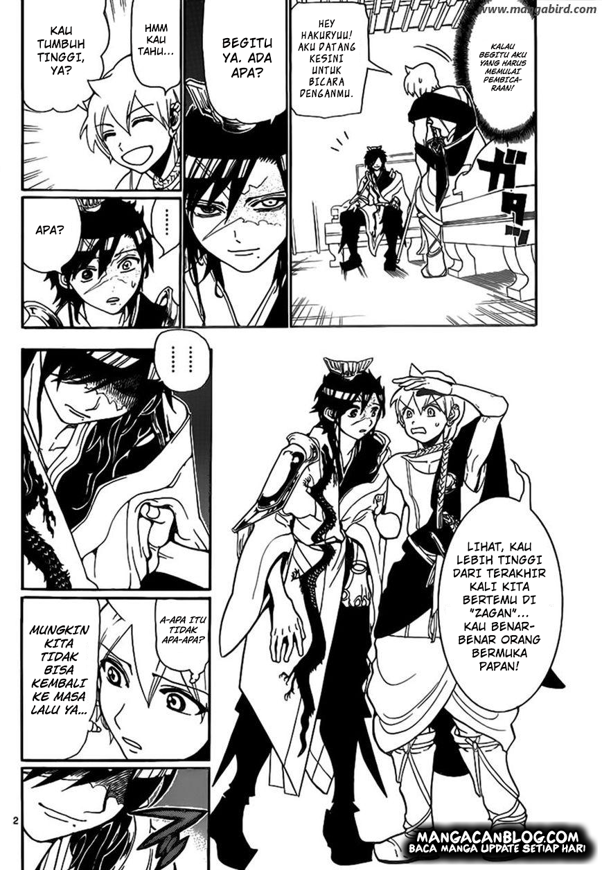 Chapter 252