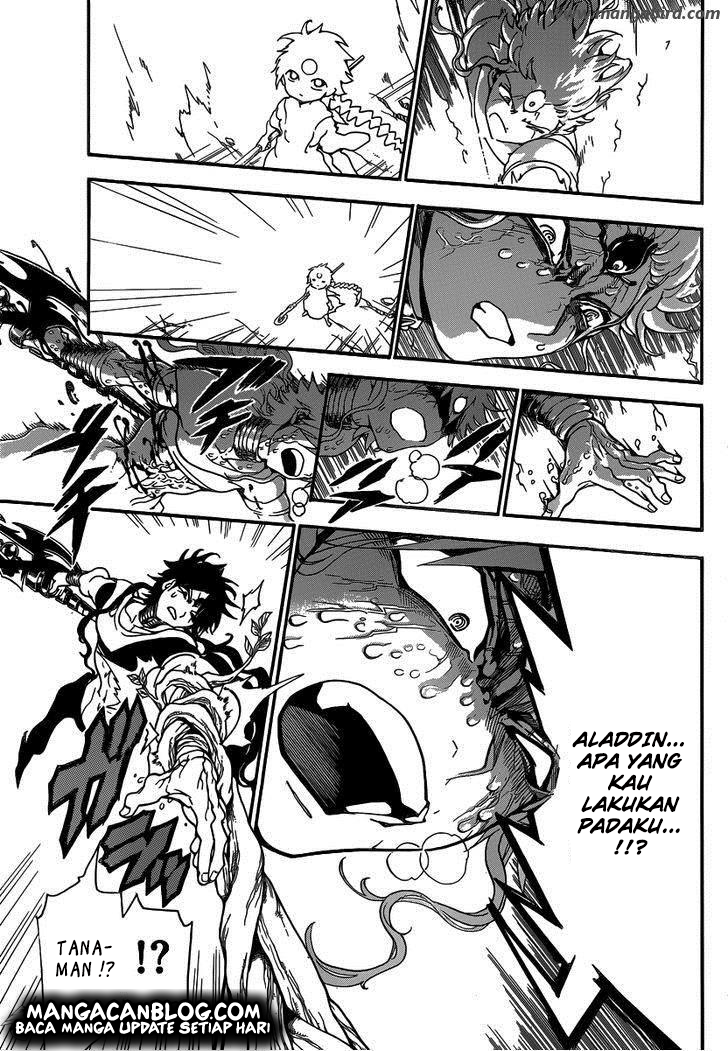 Chapter 260