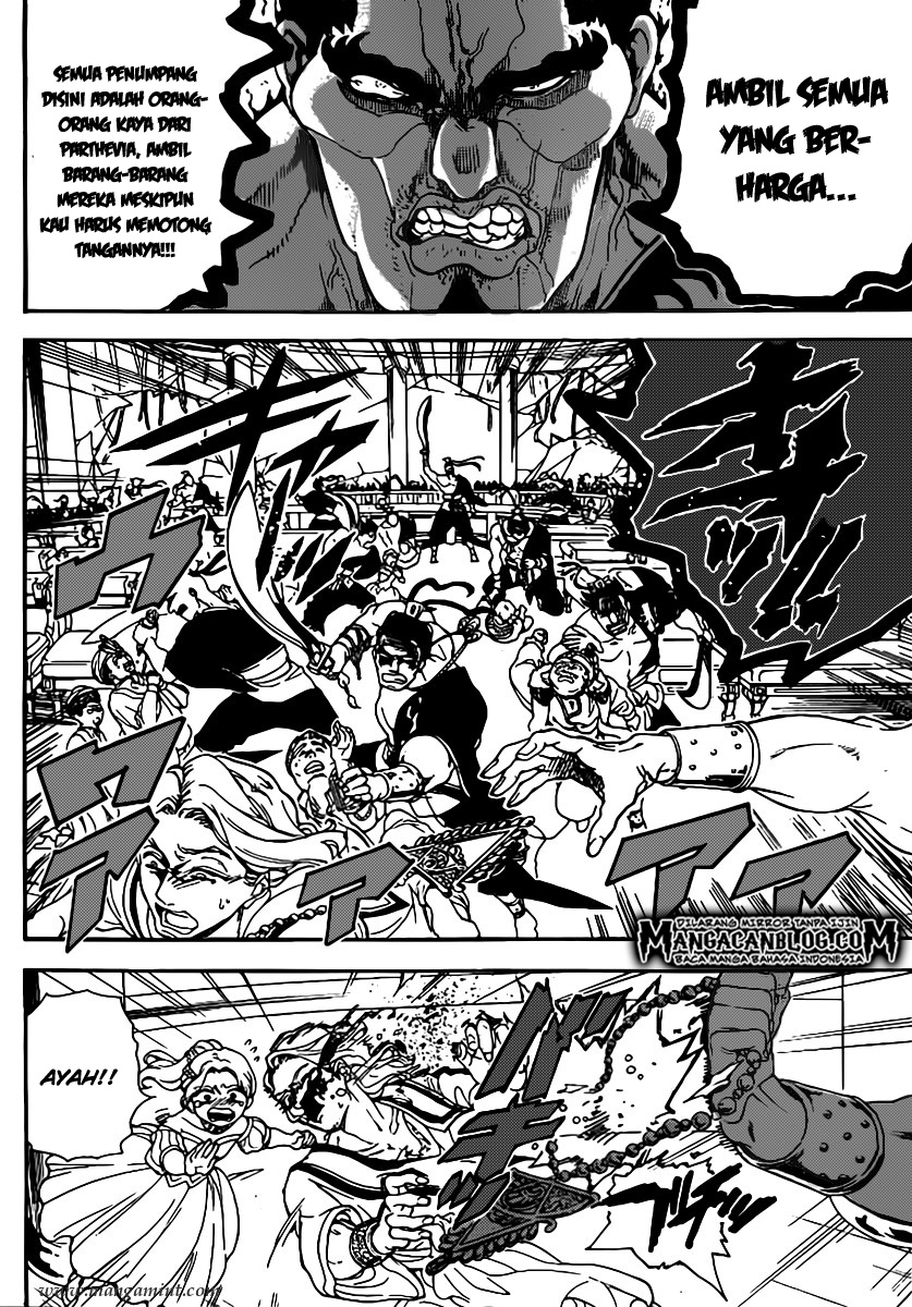 Chapter 287