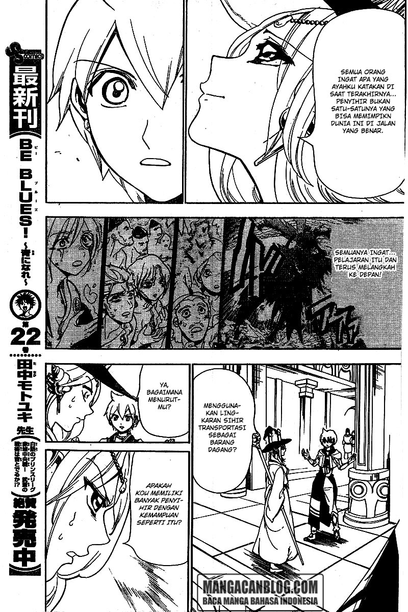 Chapter 297
