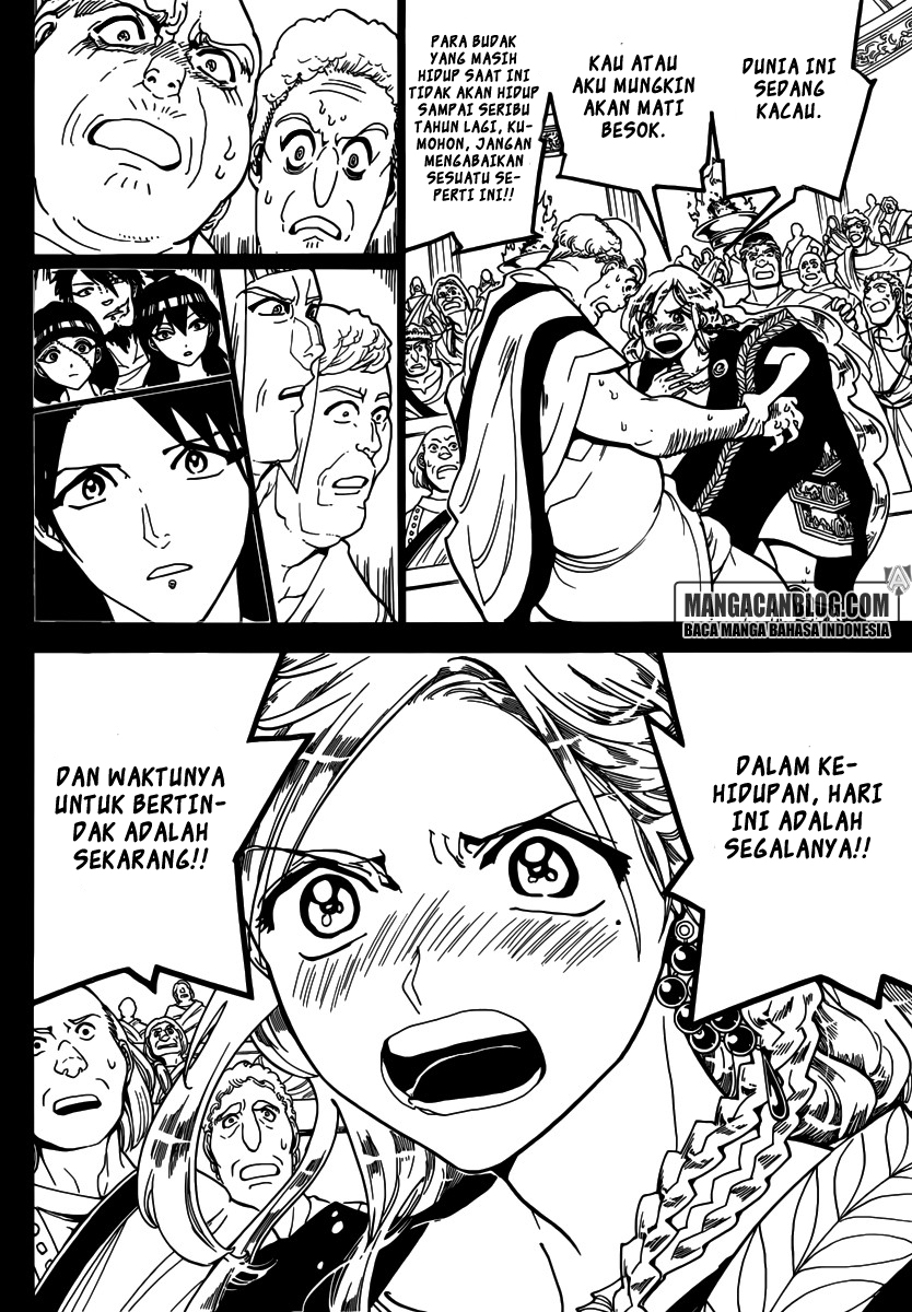 Chapter 299