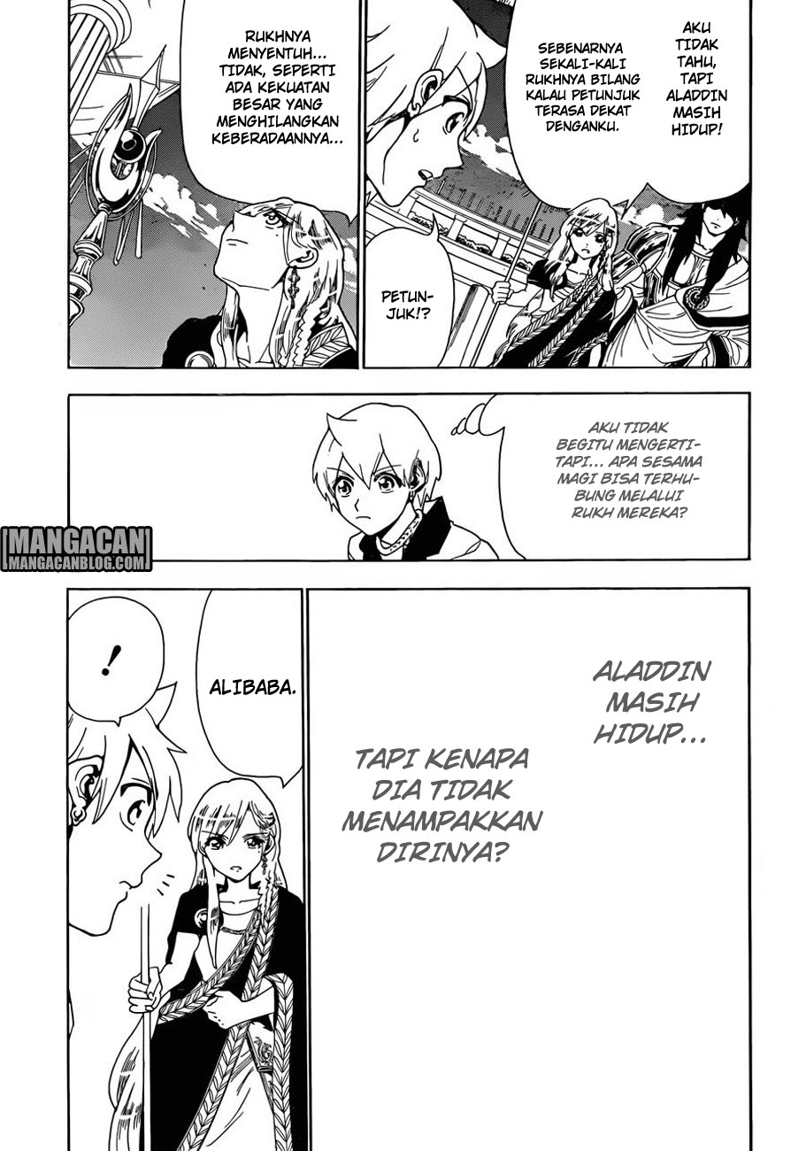 Chapter 300