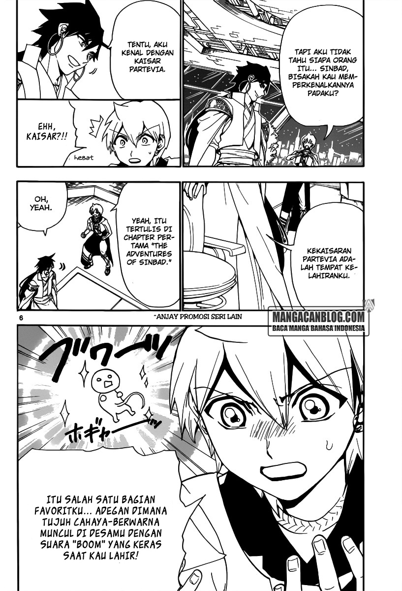 Chapter 301