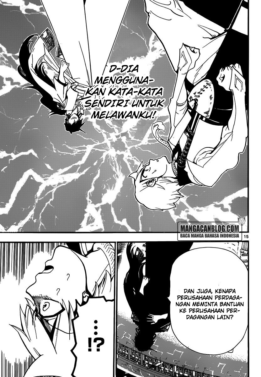 Chapter 302