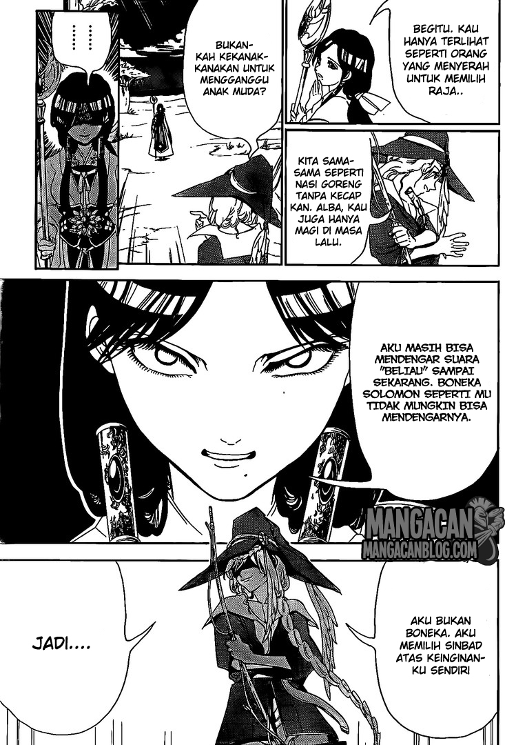 Chapter 308